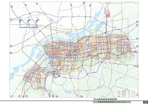 濟南市綜合交通體系規(guī)劃